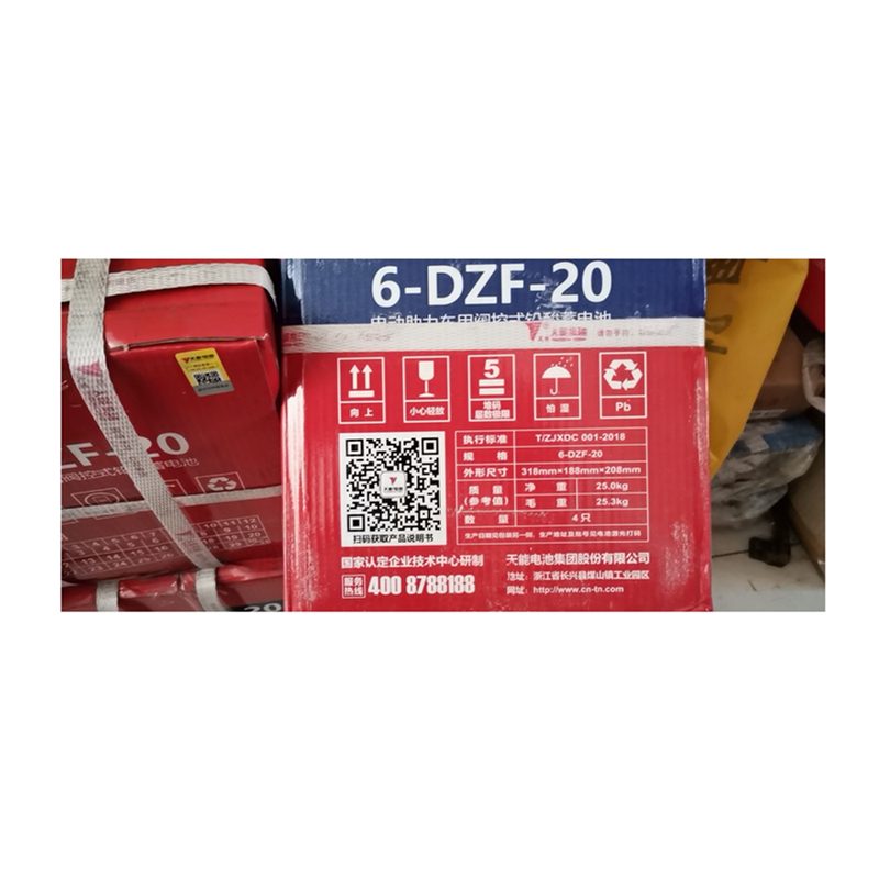 博采天能6-DZF-20电动助力车用阀控式酸蓄电池（单位：块）
