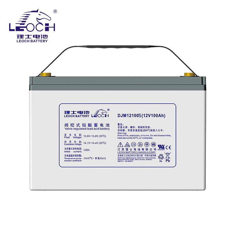 理士 MSB DJM12100S 蓄电池 12V 100AH （个）