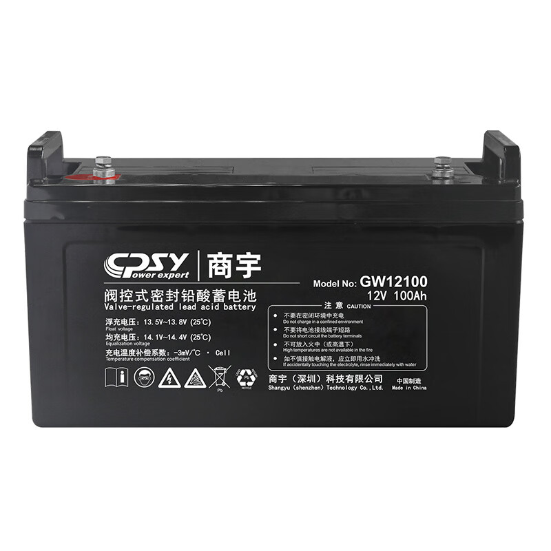 商宇 铅酸电池 GW12100 12v100AH（20HR） 尺寸：407*175*208  28kg（个）