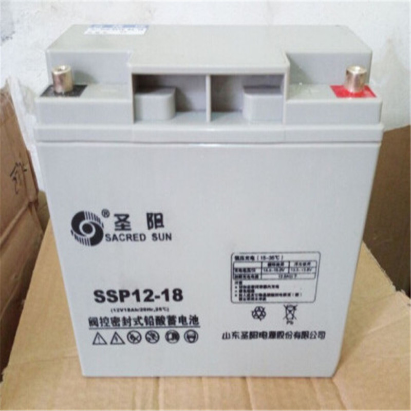圣阳 蓄电池 SSP12-18 12V18AH UPS EPS电源/风能发电/路灯/直流屏（个）