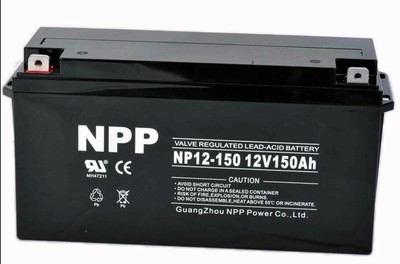 NPP12v150Ah铅酸蓄电池（块）