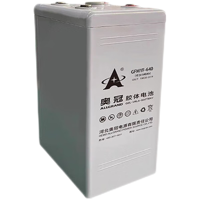 奥冠（AOGUAN）GFMYF-640胶体电池（台）