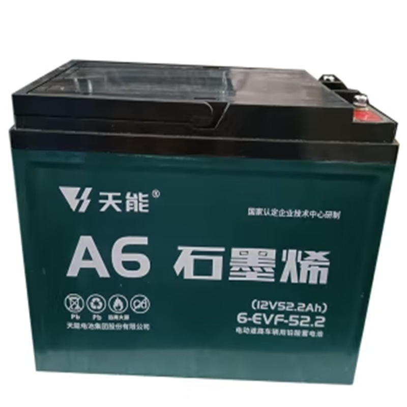 天能6-EVF-52.2铅酸蓄电池(单位：个)