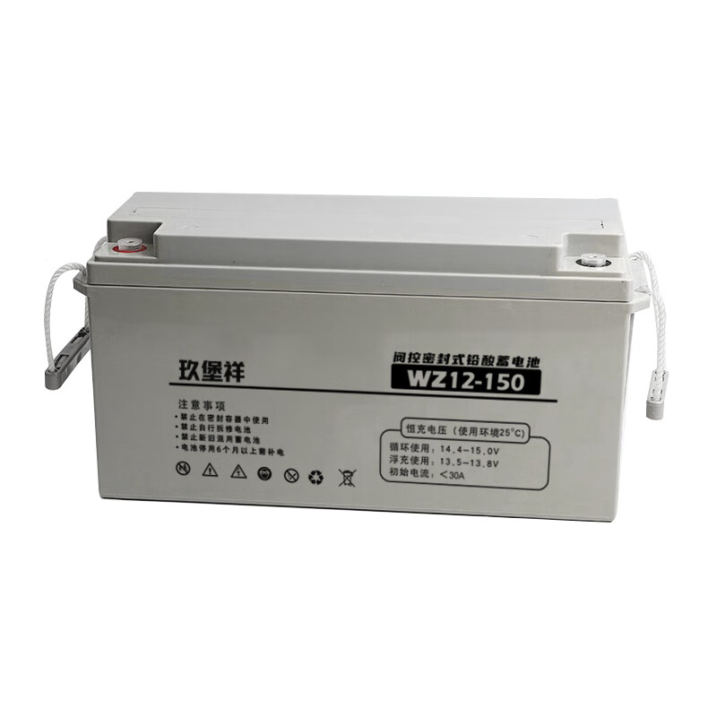 玖堡祥 阀控密封式铅酸蓄电池 WZ12-150 150AH（单位:块）