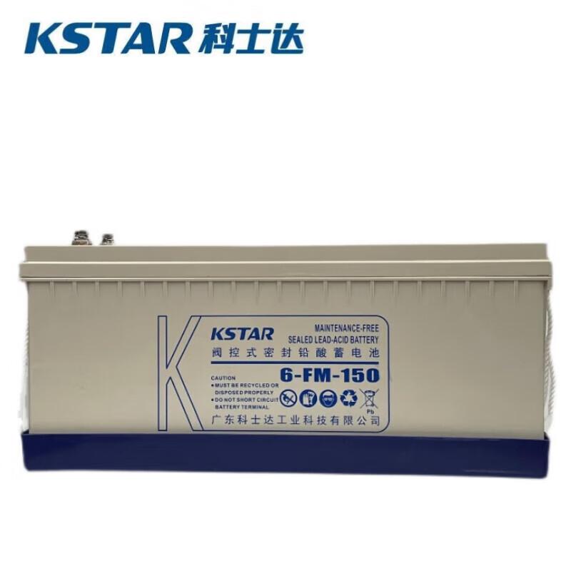 科士达（KSTAR） 6-FM-150 蓄电池（单位：台）