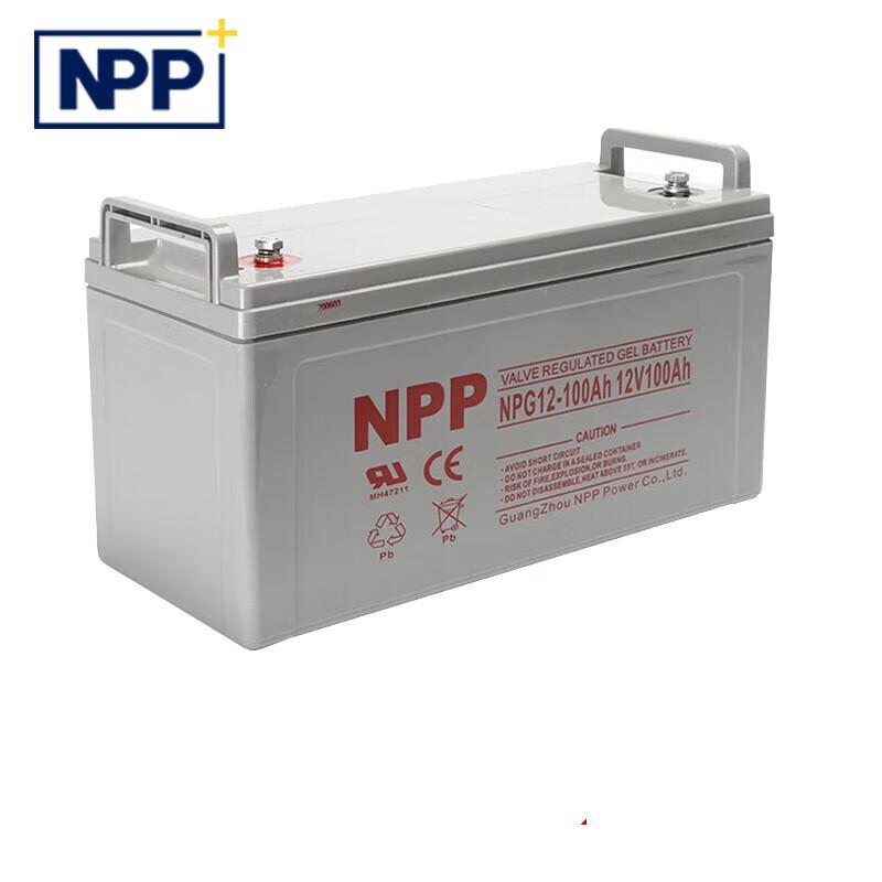 NPP铅酸免维护胶体蓄电池NPG12-100/12V100AH