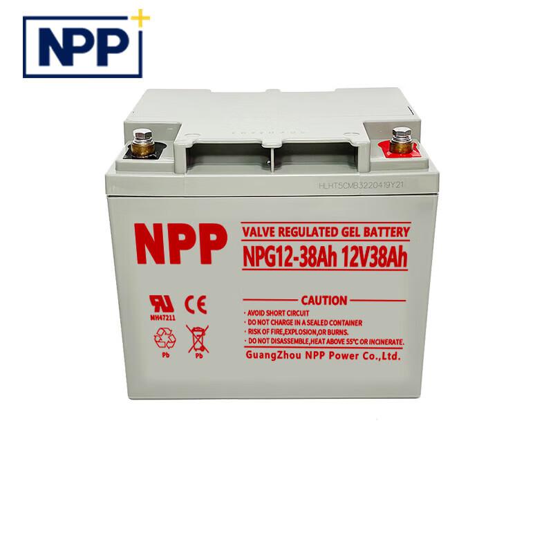 NPP铅酸免维护胶体蓄电池NPG12-38/12V38AH