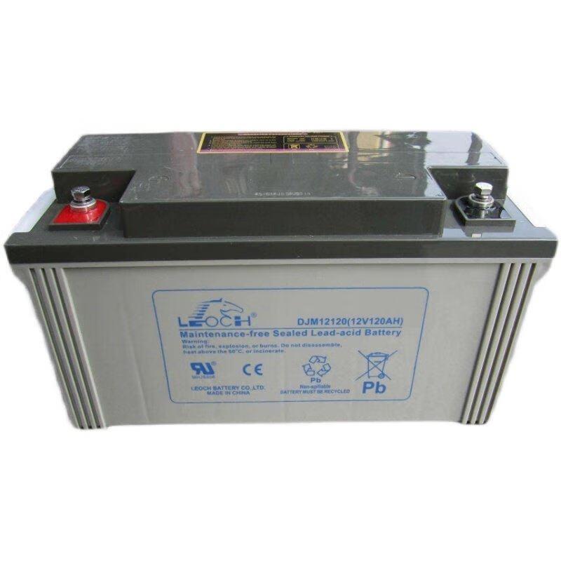 理士（LEOCH）UPS电源用阀控式免维护铅酸蓄电池DJM12120（12V120AH）(只）
