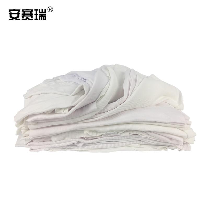 安赛瑞39810全棉工业抹布/白色擦机布白色净重5kg，约30-70cm(包)