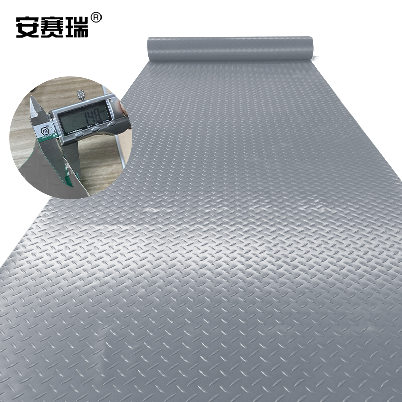 安赛瑞 牛津防滑地垫 加厚耐磨PVC橡胶仓库走廊塑料垫 宽1.5m长15m厚1.5mm灰色 23984（卷）