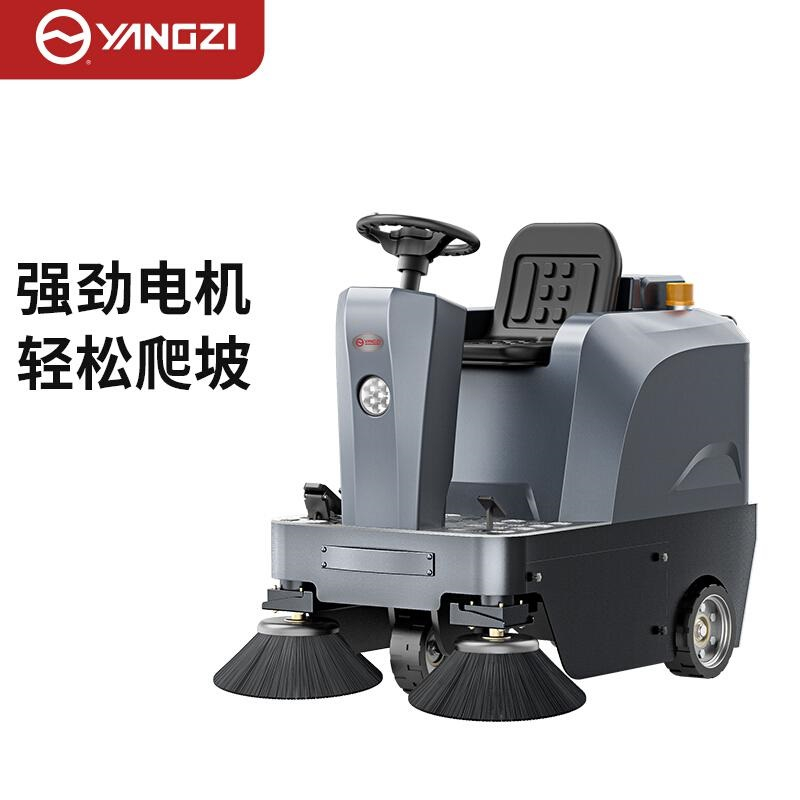 扬子 YZ-S4驾驶式扫地机（台）