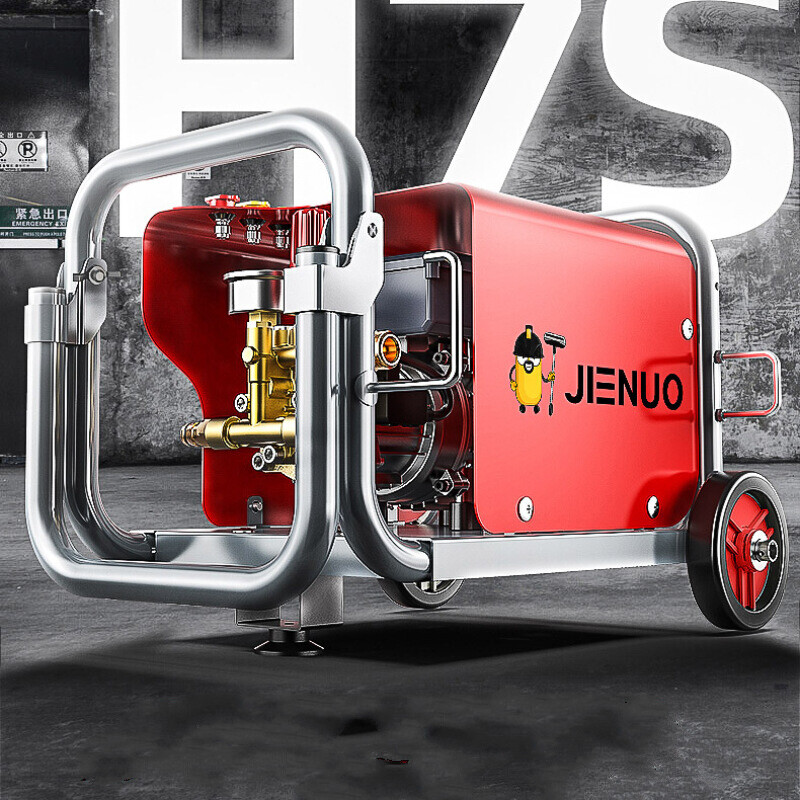 杰诺第三代7500工业款220v大功率便携清洗机（台）