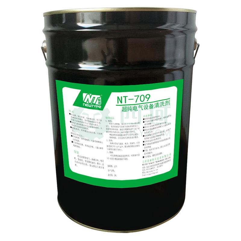 奈丁   超纯电气设备清洗剂 NT709  20KG/桶（桶）