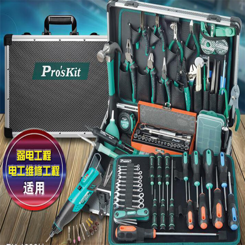 宝工（PROSKIt）PK-1990H成套电子工具(套)