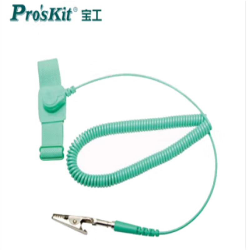 宝工（PROSKIt）AS-611H防静电手环(个)