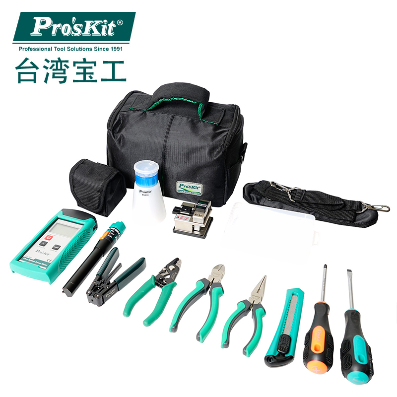 宝工 PK-9456-CL FTTH 光纤冷接工具组 （单位：组）