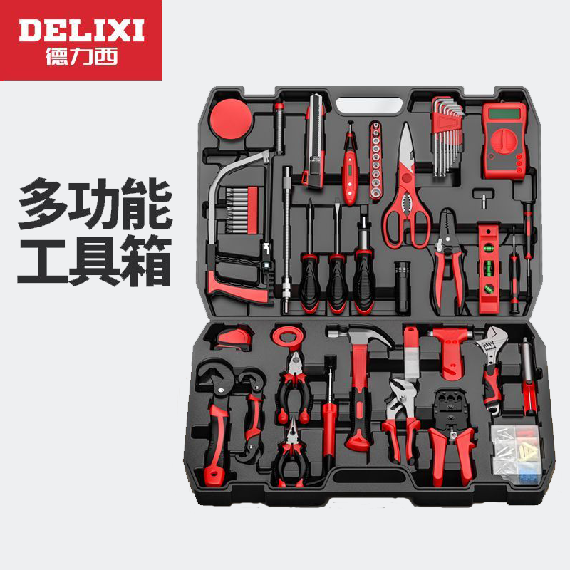 德力西（DELIXI）电工组合工具 59件套(单位：套)