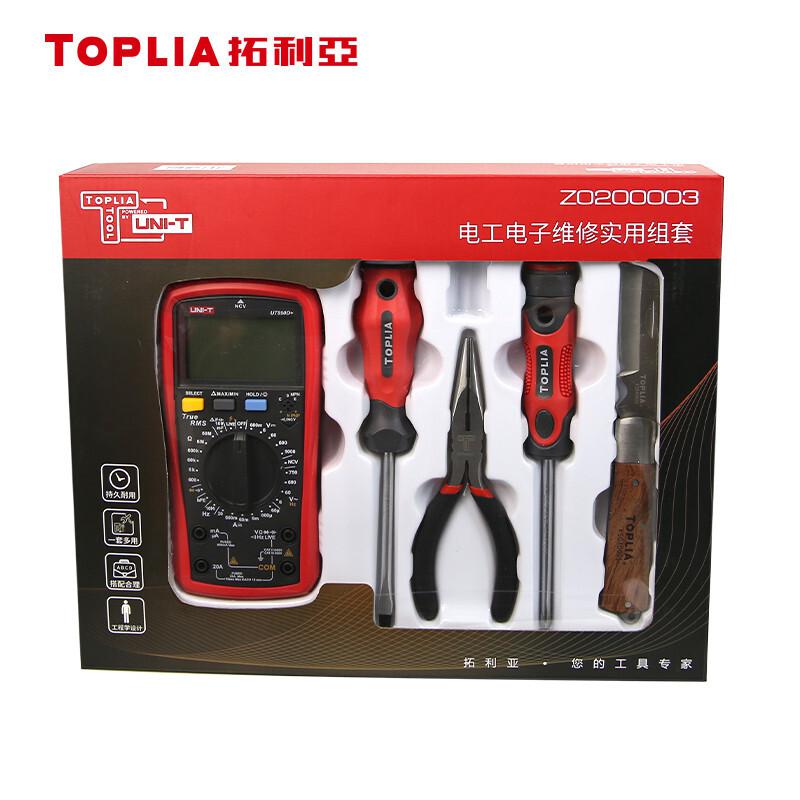 TOPLIA拓利亚 Z0200003 电工电子维修实用组套3 （5件套） （单位：套）