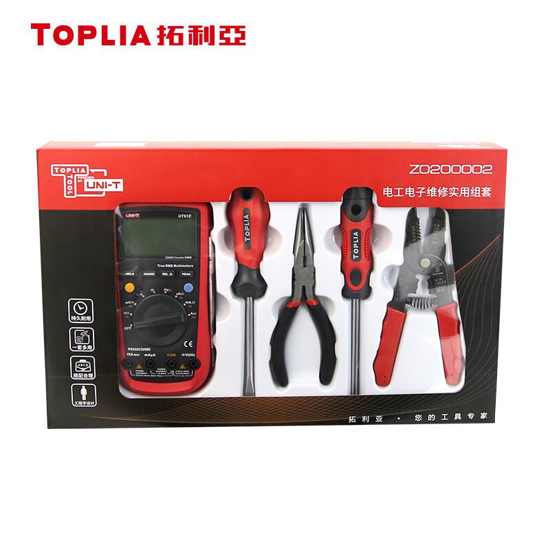 TOPLIA拓利亚 Z0200002 电工电子维修实用组套2 （5件套） （单位：套）