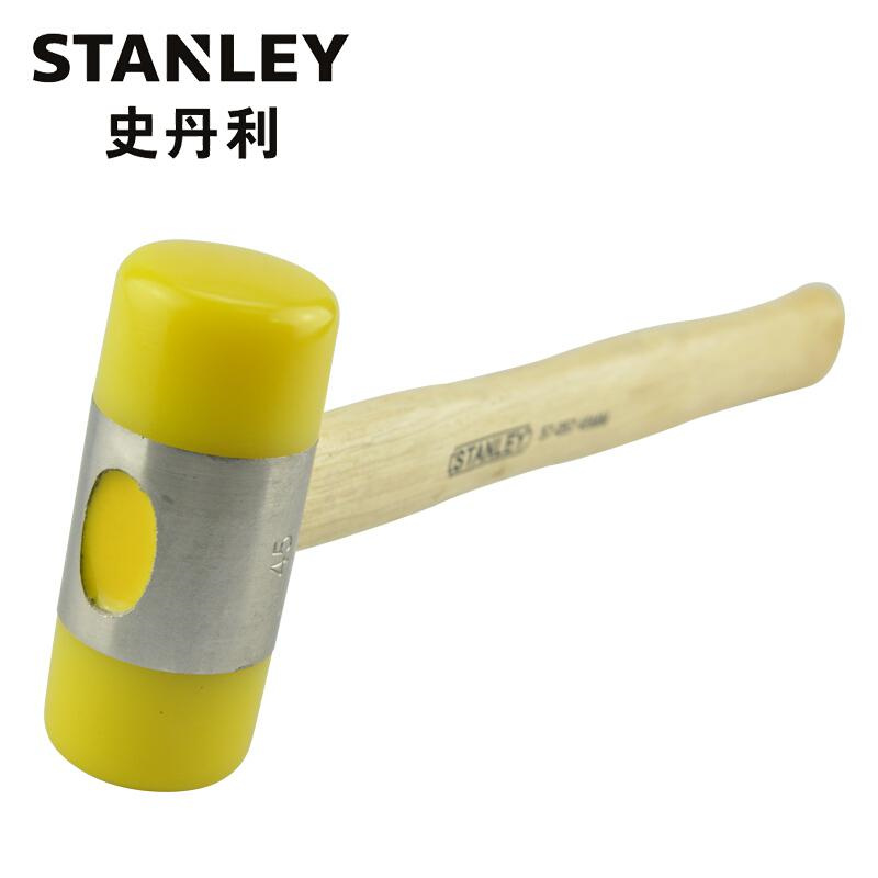 史丹利57-056-23木柄安装锤(把)
