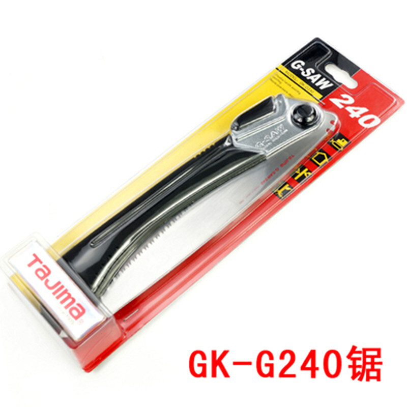 田岛GK-G240替刃式折叠锯(把)