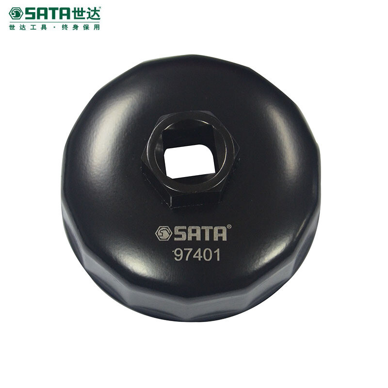世达（SATA） 97401 帽式滤清器扳手65MM,14边 (单位：把)