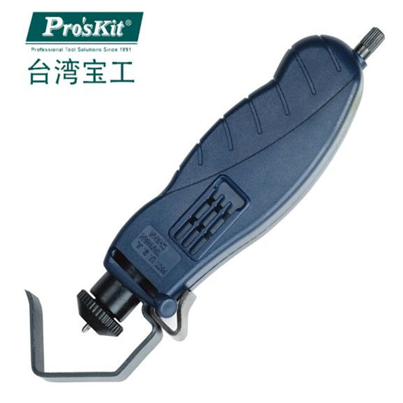 宝工8PK-325塑胶型电缆旋转剥皮器(4.5~25mm)(个)