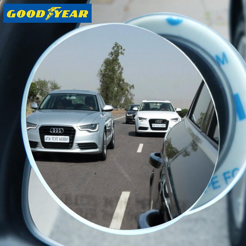 【停用】固特异（Goodyear）GY-2231汽车后视镜小圆镜倒车镜360度可调节广角镜反光镜去盲点辅助镜 汽车用品 对装（对）