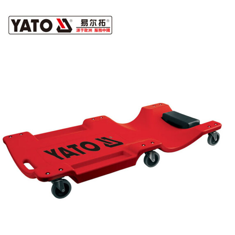 易尔拓YATOYT-0880汽修躺板40寸红色（个）