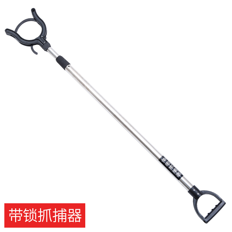 博采不锈钢防爆抓捕器（单位：把）