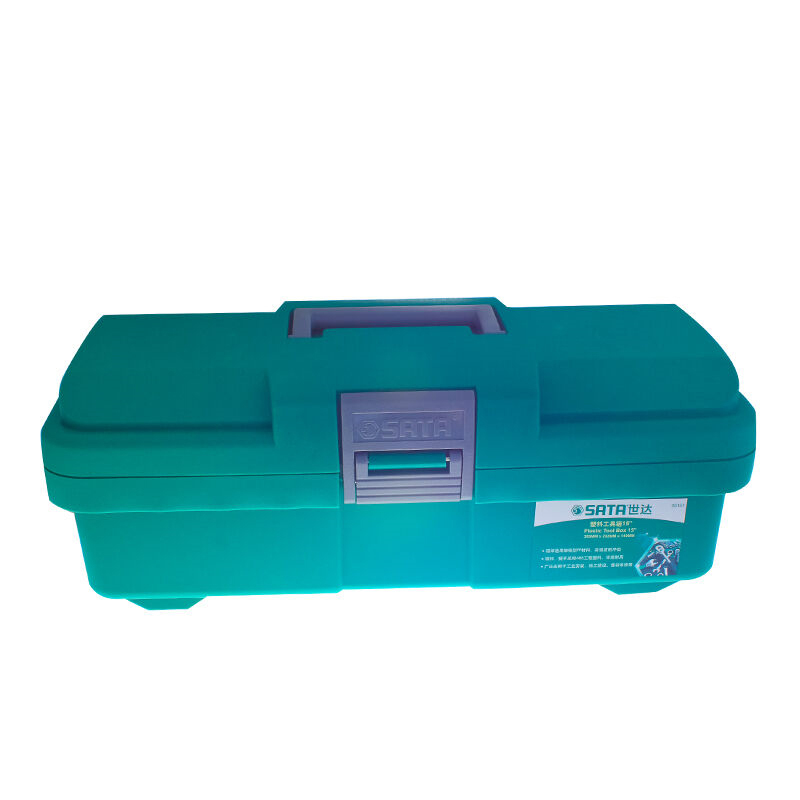 世达SATA-95161塑料工具箱(只)