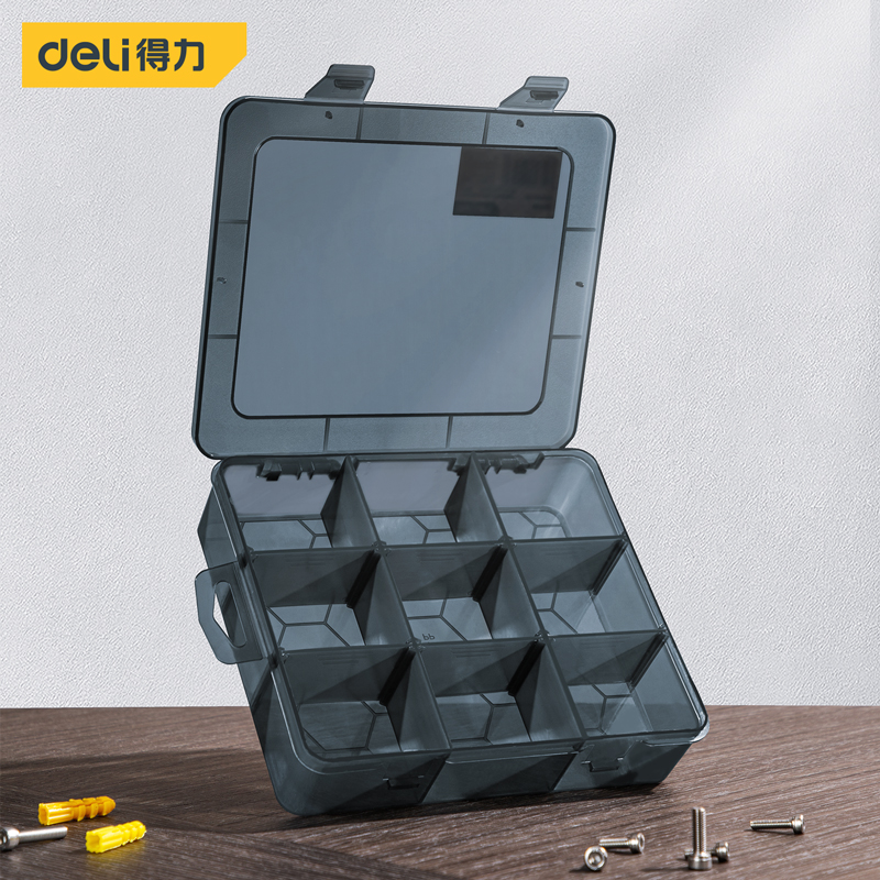 得力工具 DL432303 零件盒9格(黑) 18.5*16*4.4cm（单位：只）