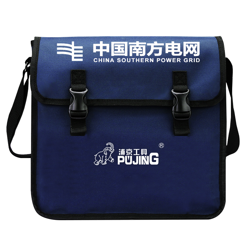 浦京工具(PUJING) PJ-GJB01 31*15*32cm 电工包 (计价单位：个)蓝色