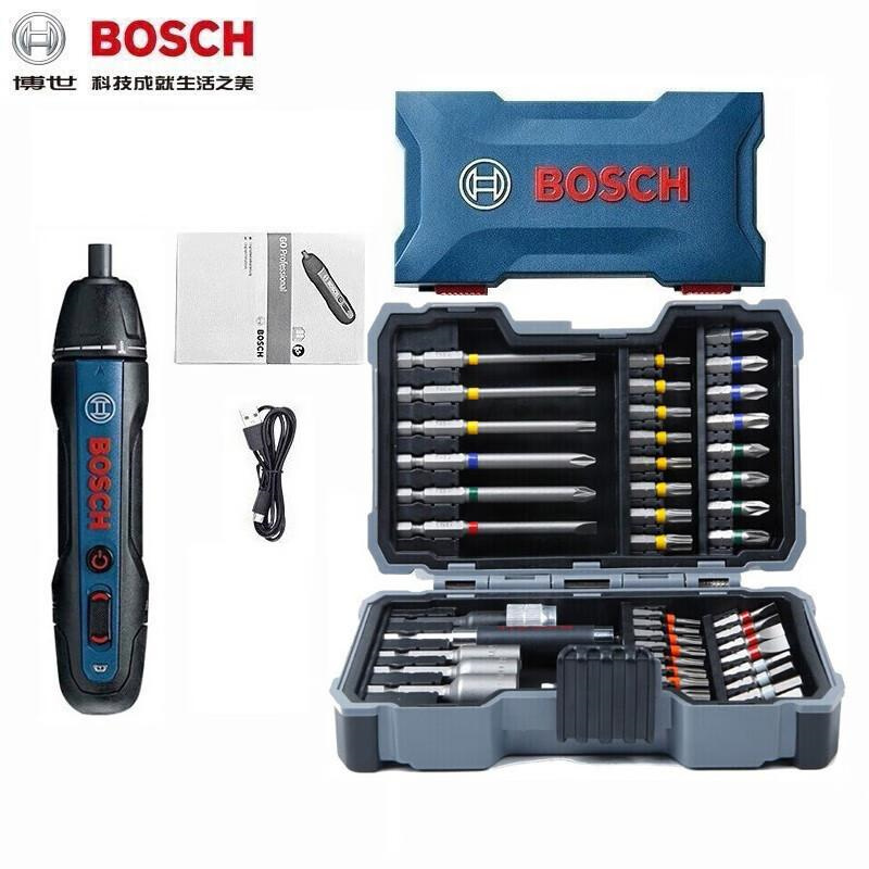 博世（BOSCH）GO充电式锂电电动螺丝刀起子机3.6V迷你手电钻 2代+彩虹魔盒(套）