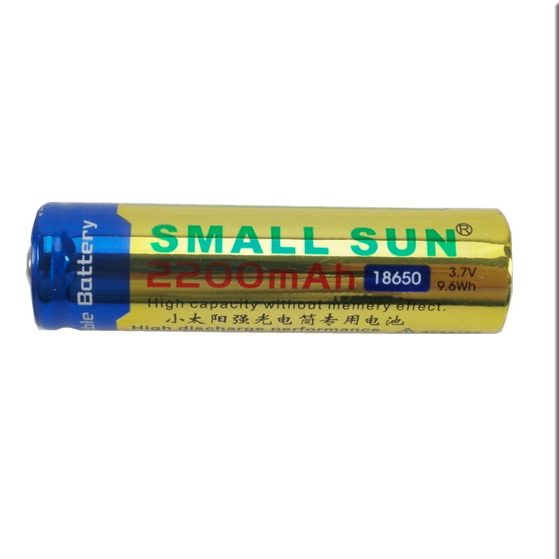 小太阳18650可充电锂电池手电筒专用3.7V 2200MAH(单位:粒)