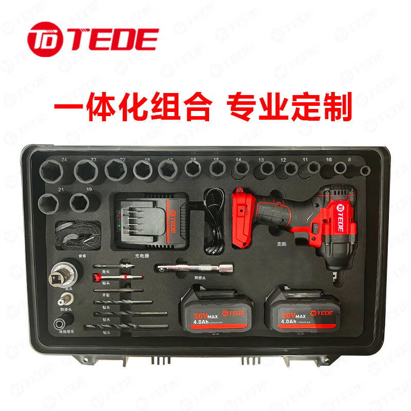 TEDE YD-5589充电式电动扳手电动(把)