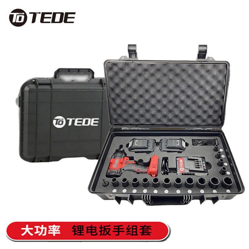 TEDE YD－5589 无刷充电式锂电电动扳手1/2寸16件组套/两电一充（套）
