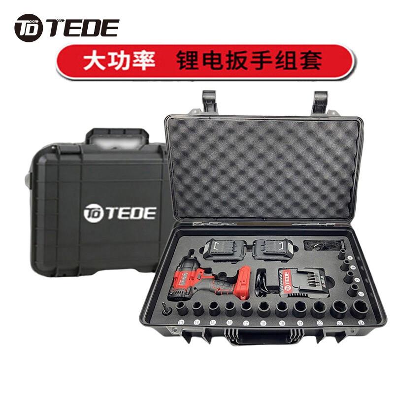 TEDE YD－5389 无刷充电式锂电电动扳手/两电一充(单位：套）