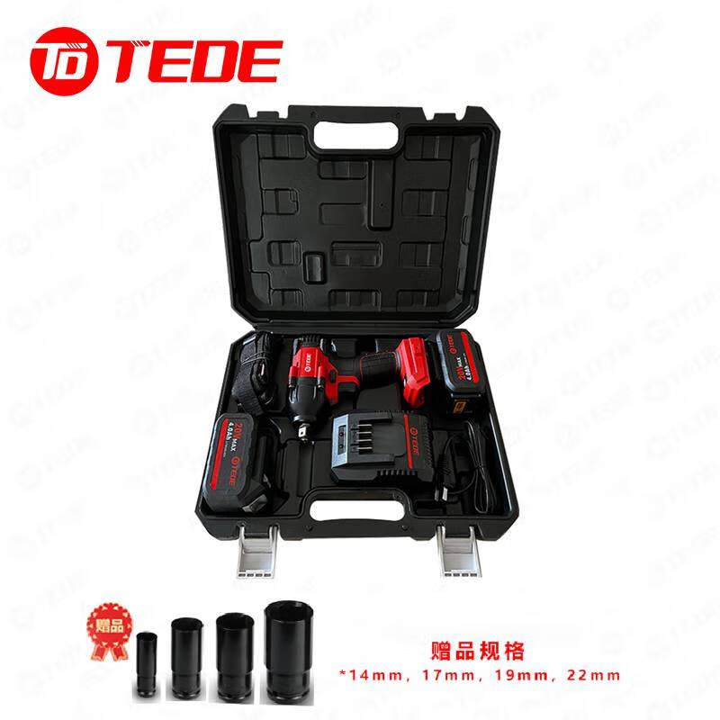 TEDE YD-6089 两电一充 锂电扳手(单位：套)