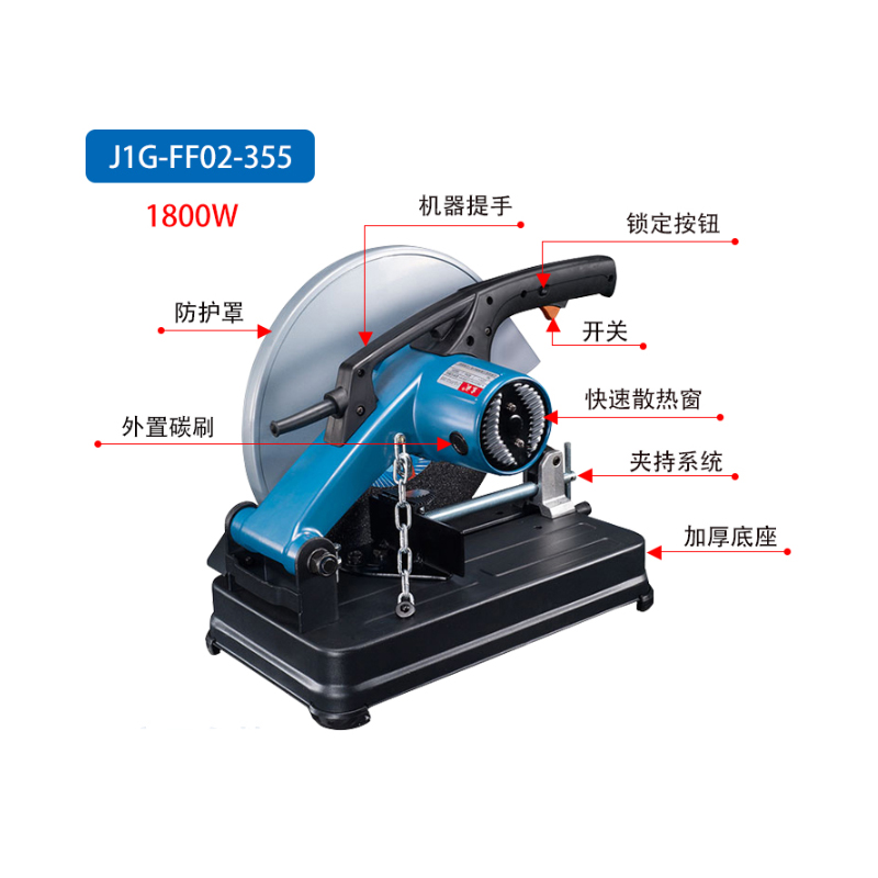 东成 型材切割机J1G-FF02-355 工业级实用型（单位：台）