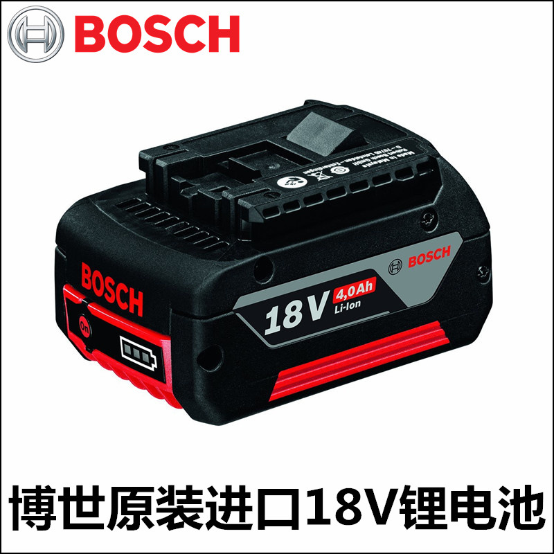 博世（BOSCH） 锂电池通用充电器 18V（个）