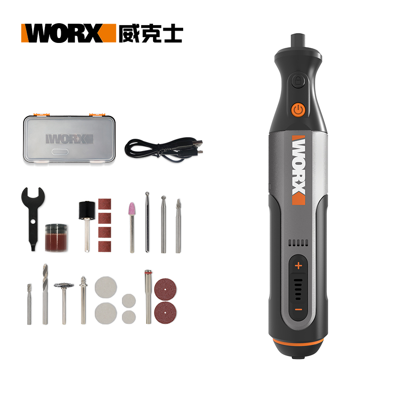 威克士（WORX）WX106多功能切割打磨机（支）