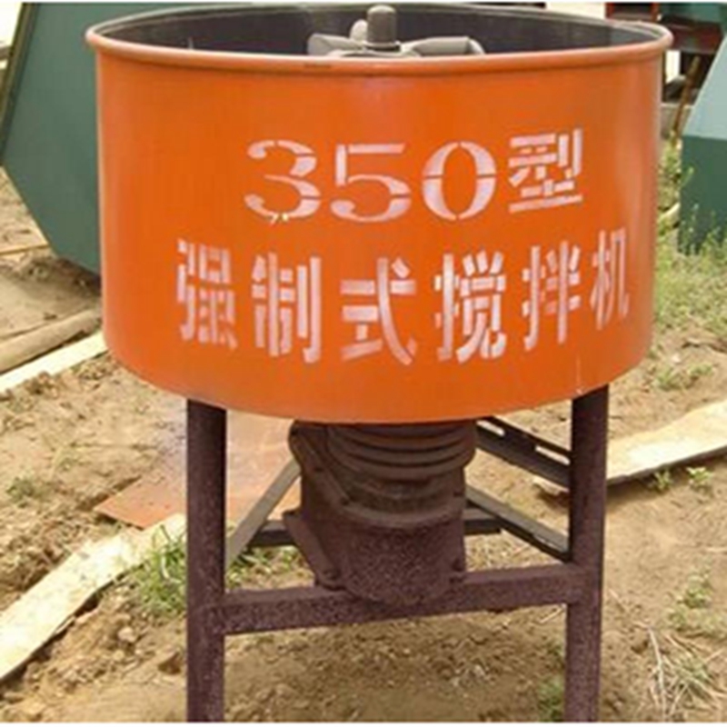 博采搅拌机红色350型(台)
