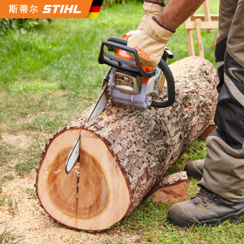 斯蒂尔（STIHL）油锯MS231伐木锯18英寸大功率省油汽油锯伐木利器(单位：台)