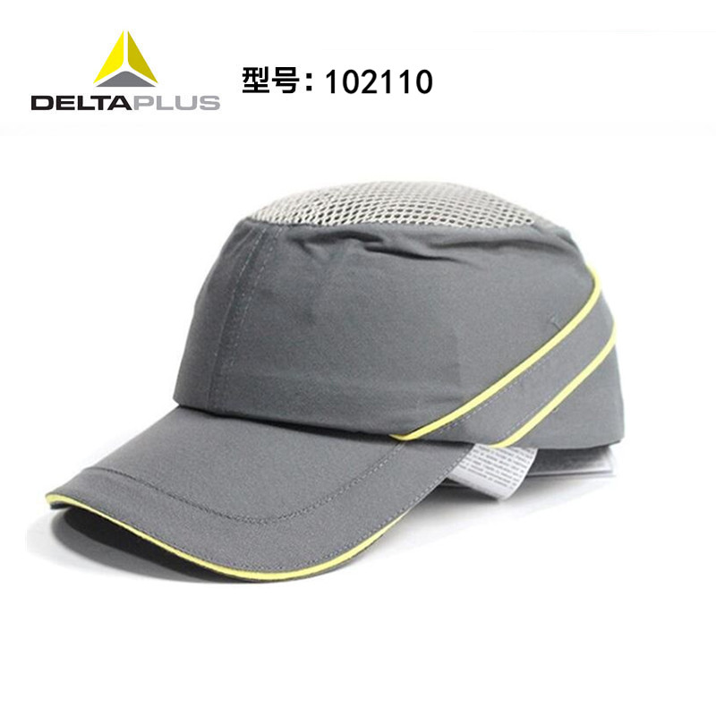 代尔塔102010安全帽(顶)