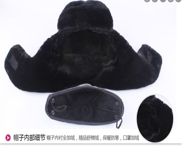 苏子 SM-A01 冬季雷锋帽 带护脖 黑色 厚度2.5cm（计价单位：个）