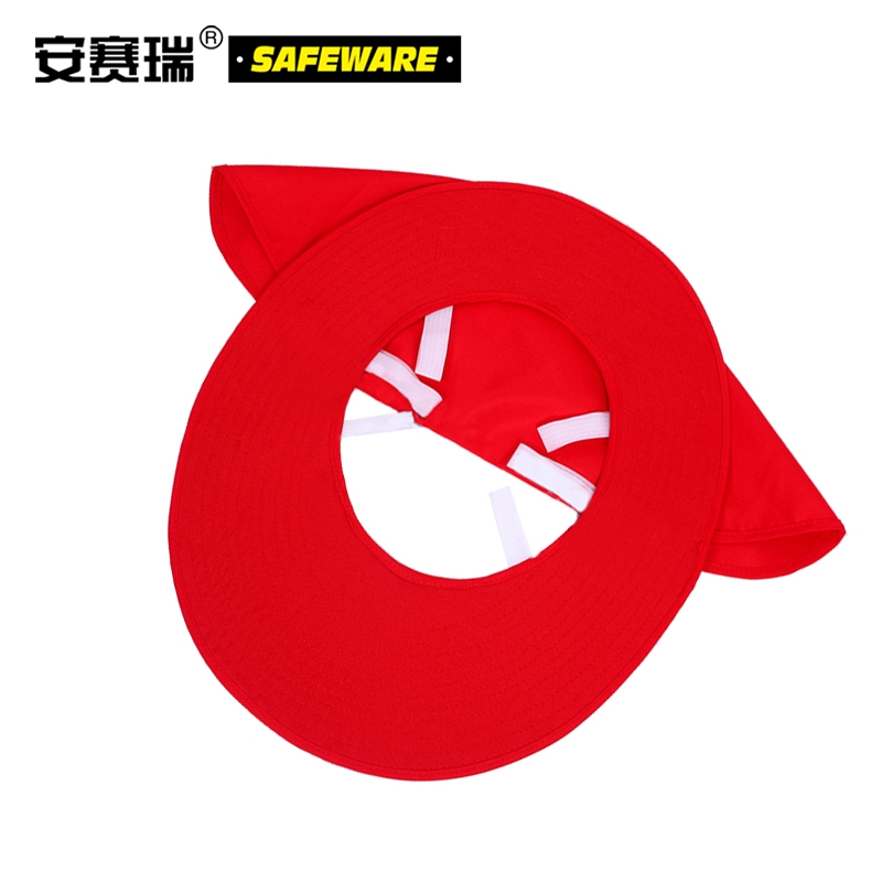 安赛瑞39956安全帽遮阳帽檐红(个)