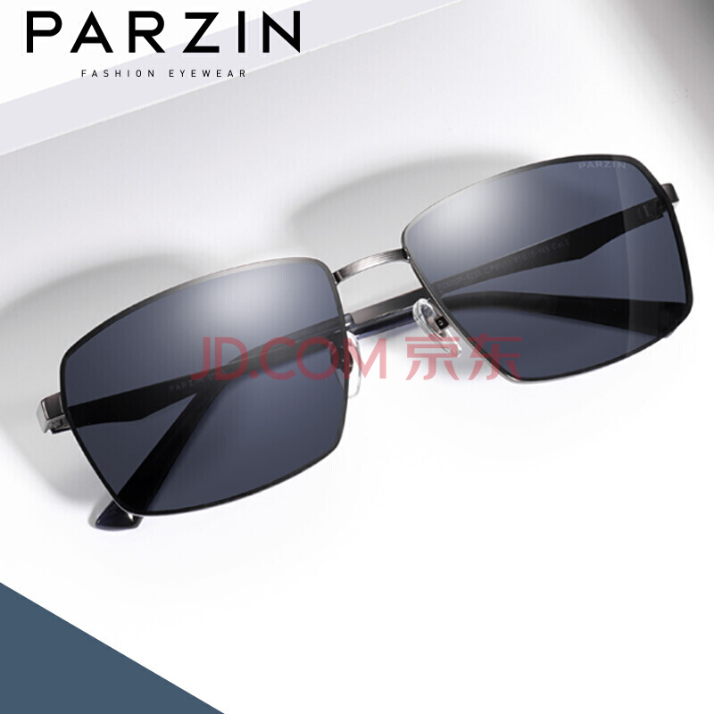 帕森（PARZIN）偏光太阳眼镜男士时尚金属方框司机开车驾驶镜尼龙镜片潮墨镜 8235 枪框黑灰（副）
