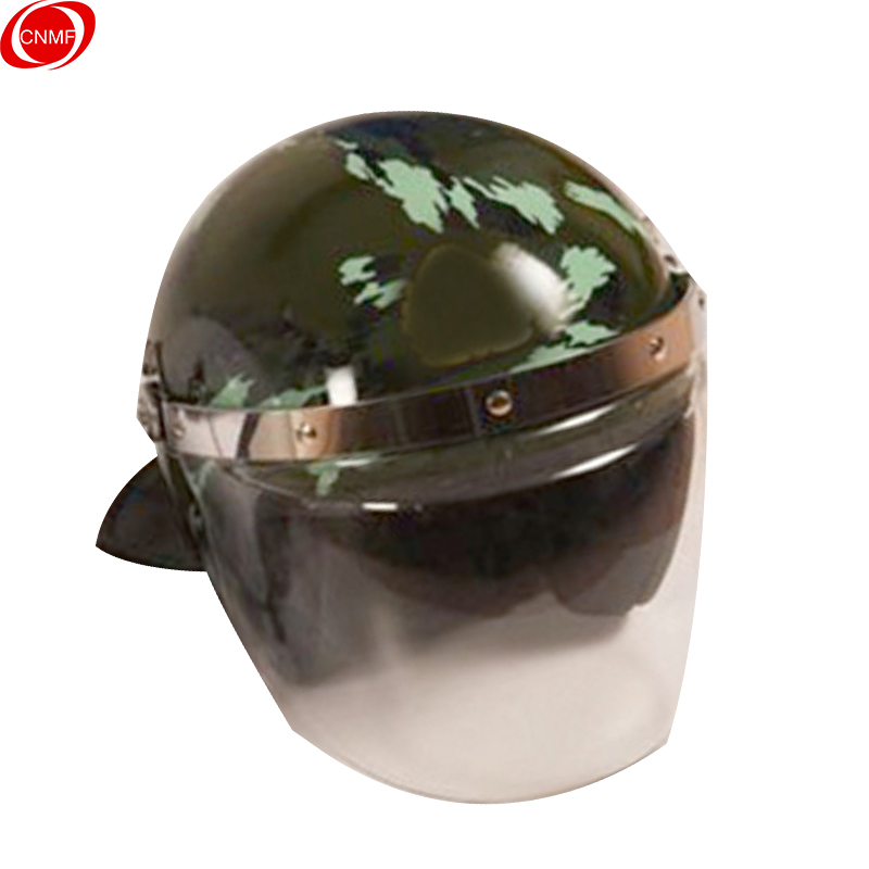 谋福351带面罩防暴头盔安全帽钢盔保安器材（迷彩色防暴头盔）（单位 ：个）
