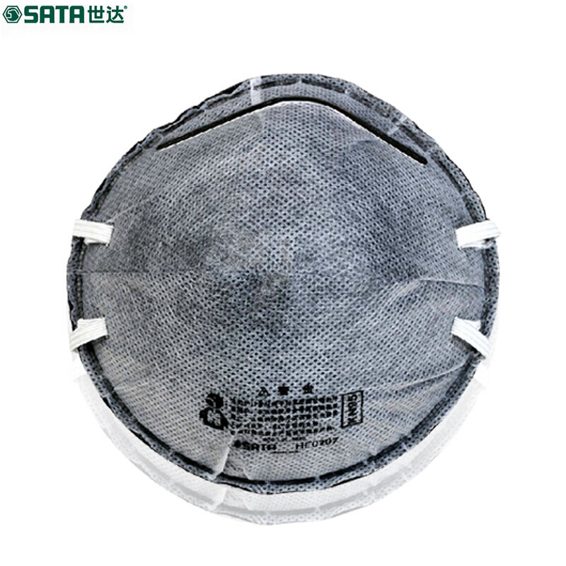 世达 HF0207 活性炭有机气体防护口罩 灰色  (单位
